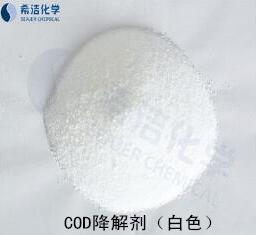 學(xué)法去除cod的藥劑